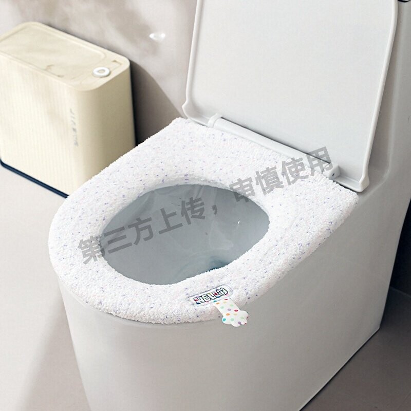 毛绒加厚猫爪马桶垫全包可水洗马桶坐便垫外套式高档保暖马桶圈套