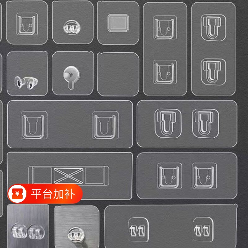 强力挂钩免打孔粘贴|千人回购