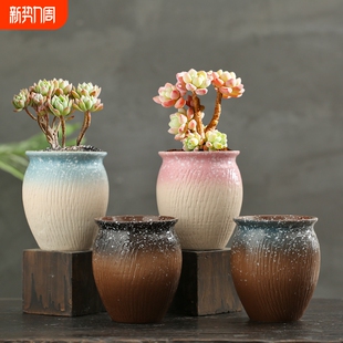 多肉花盆陶瓷法师老桩盆大口径特价 组合 清仓北欧简约多肉花盆套装