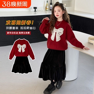 女童半身裙秋冬2026新款儿童新年衣服红色毛衣小香风过年套装裙子