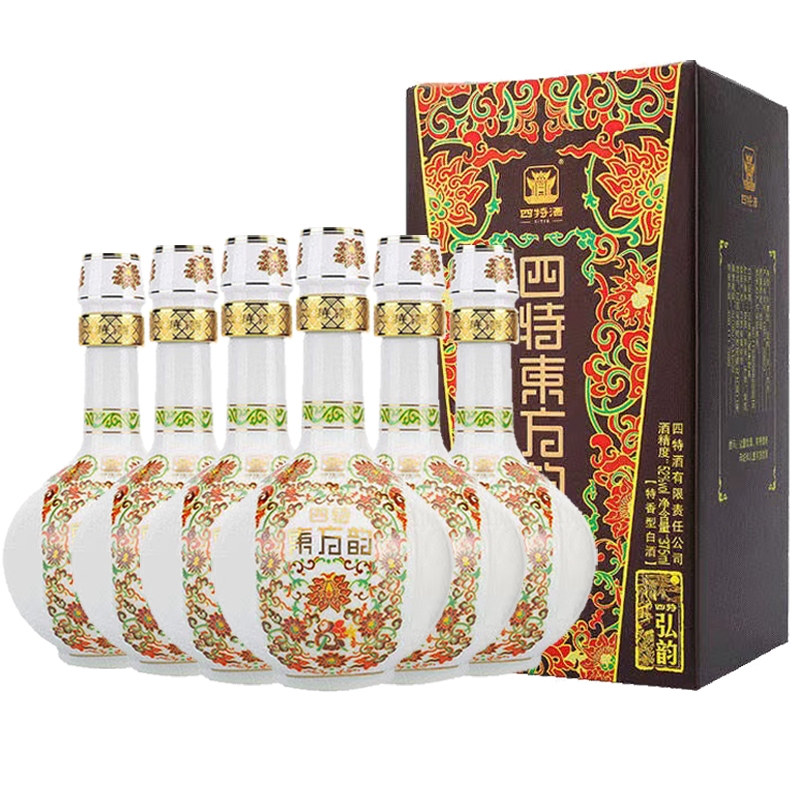 江西四特东方韵弘韵42度/52度500ml*1瓶/2瓶/6瓶特香