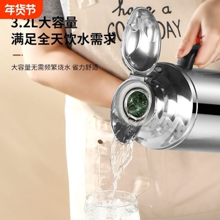 不锈钢大容量热水瓶家用暖瓶宿舍多用保温水壶双层加厚玻璃内胆