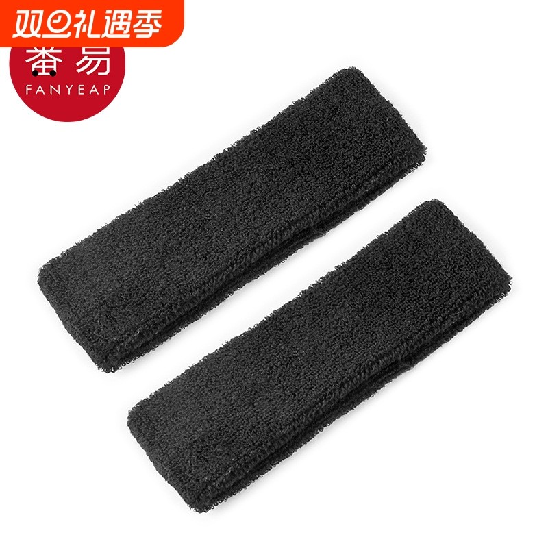 头巾/运动AA1SQ0-黑色发带运动健身吸汗头带跑步束发瑜伽头巾