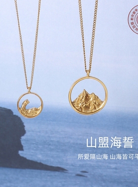 欧美小众100种语言我爱你情侣礼物链条圆牌设计山盟海誓情侣项链