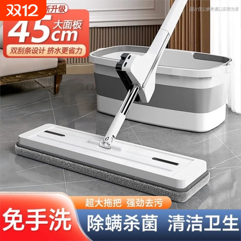 免手洗平板拖把2025新款家用瓷砖一拖净懒人拖地神器墩布拖把带桶