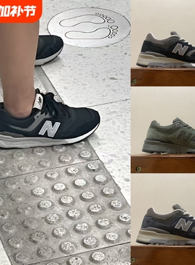 N字997时尚百搭运动鞋防滑时尚休闲男款低帮板鞋原创球鞋春秋鞋子
