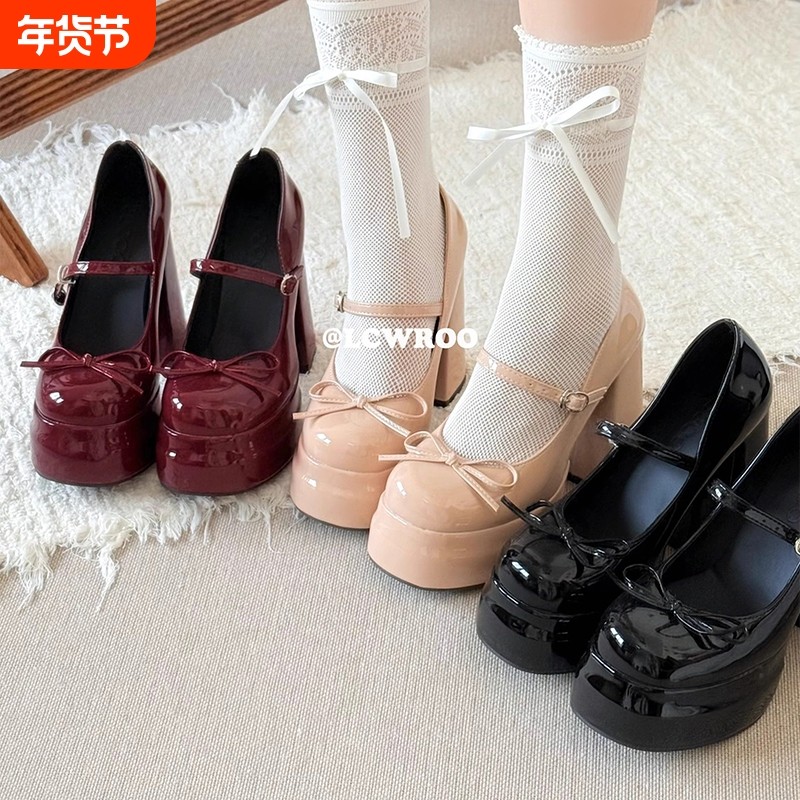 Lcwroo法式防水台高跟鞋女粗跟增高夏配裙子玛丽珍鞋厚底浅口单鞋,女鞋,玛丽珍鞋,淘宝优惠券,粉丝福利购,淘宝优惠卷