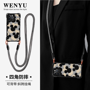 适用苹果16手机壳17新款 iPhone15背带挂绳13pro高级感14plus斜挎promax四角防摔12简约11保护套x油画Air爱心