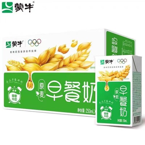 蒙牛麦香早餐牛奶250ml*16盒