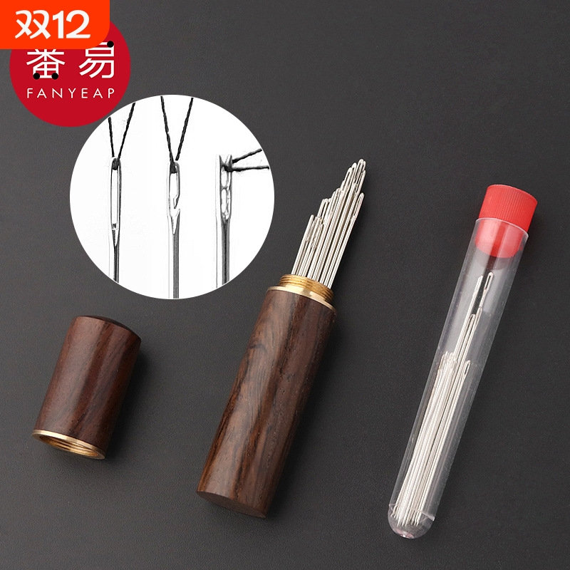 缝衣针A1pf0-大孔缝被针家用缝被子针老人手工绣花大眼针编织手