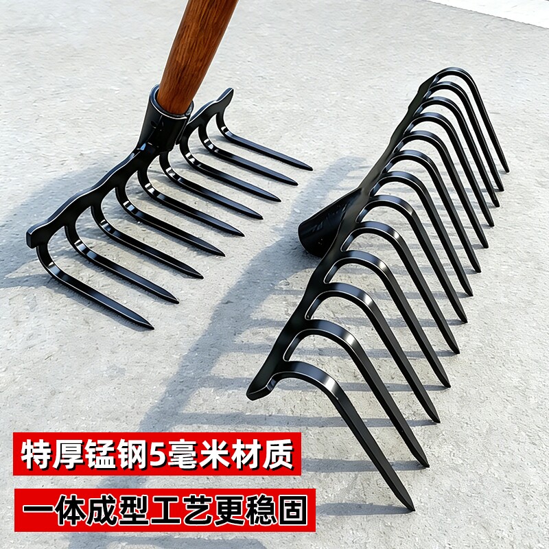 锰钢一体弯钉耙农用工具翻地松土锻造钢耙家用搂草平地加厚铁耙子