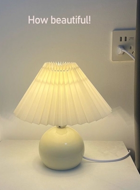 ins风卧室床头灯台灯网红灯少女温馨喂奶小夜灯高端客厅奶油遥控