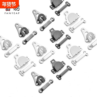 暗扣/隐形裤扣裤钩扣A1vq0-暗扣女西装风纪裤子勾纽调节扣子