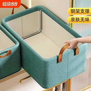 子年货整理盒抽屉式 衣柜衣服收纳箱家用衣物裤 布艺储物筐贴身内置