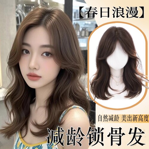 戴发网假发女顶量微卷锁骨发自然高颅顶中长卷发刘海八字中分隐形