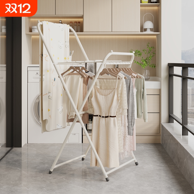 晾衣架落地家用折叠卧室衣帽架简易室内挂衣服架子飘窗凉衣架收纳