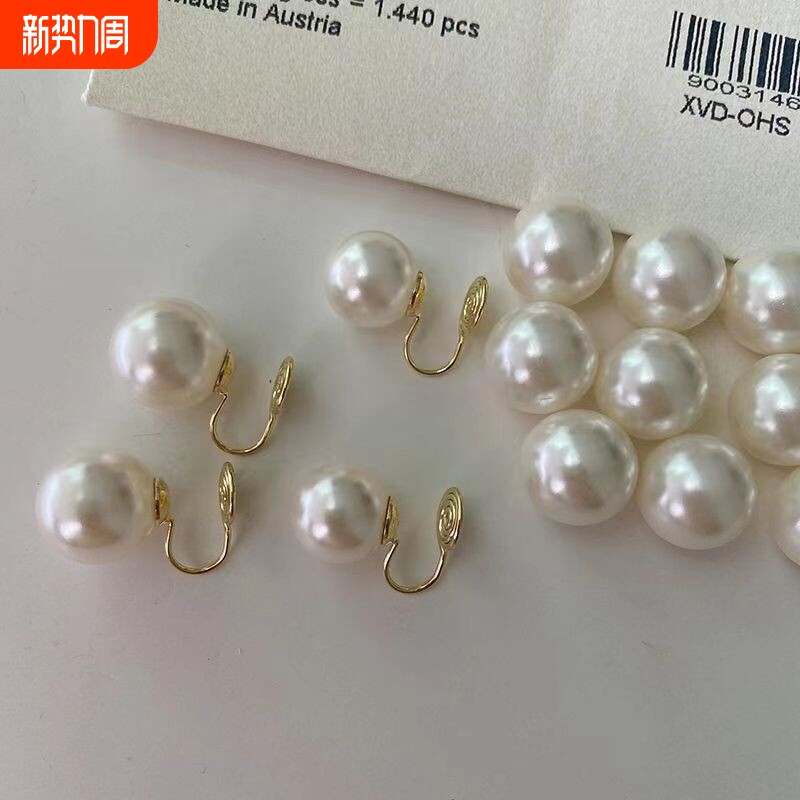 气质高级大气强光仿珍珠耳饰女ins小众名媛正圆蚊香盘无耳洞耳