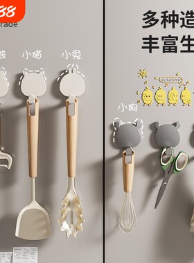 厨房冰箱磁吸挂钩强力