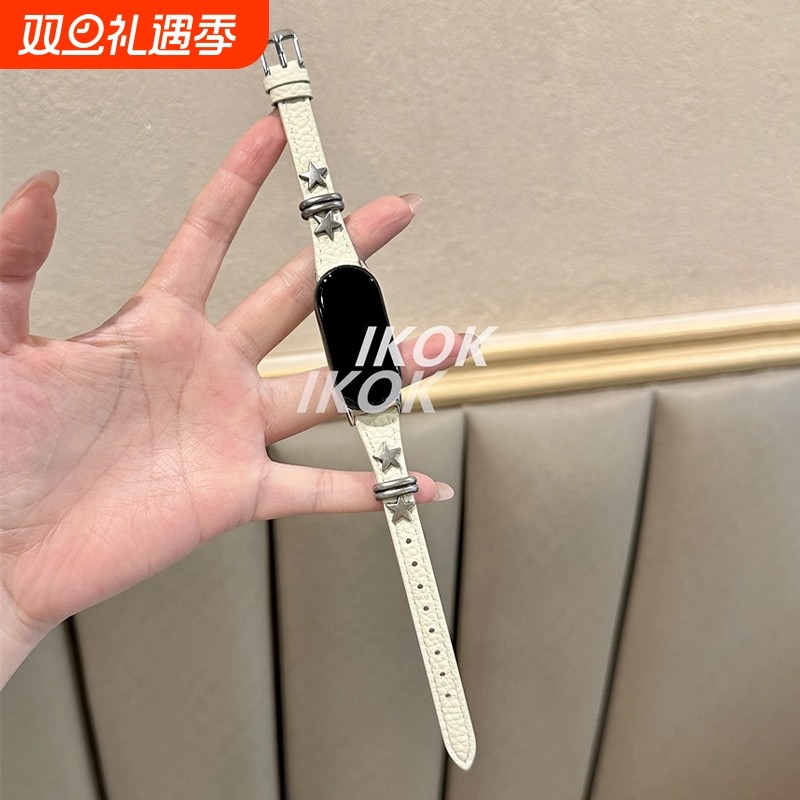 【铆钉星星】适用小米手环10表带9陶瓷版8荔枝纹皮质创意秋冬智能运动NFC八九十代腕带钻壳防摔朋克风