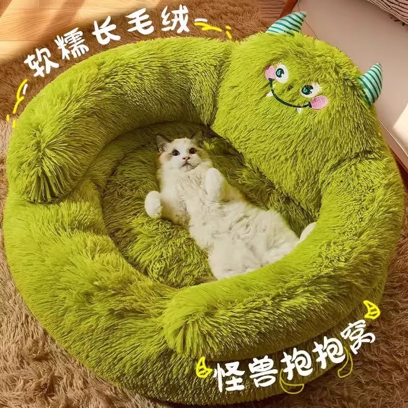 猫窝狗狗窝网红长毛怪兽窝通用