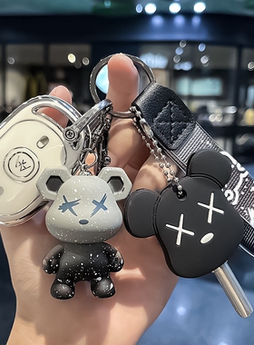 适用爱玛电动车钥匙保护套露娜台铃小刀电瓶车遥控器外壳包扣新款