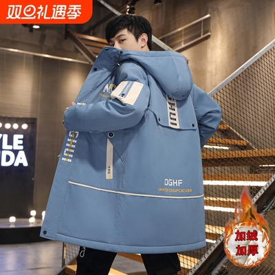 户外男士羽绒服中长款2025年新款秋冬季潮流加绒加厚保暖黑色白色