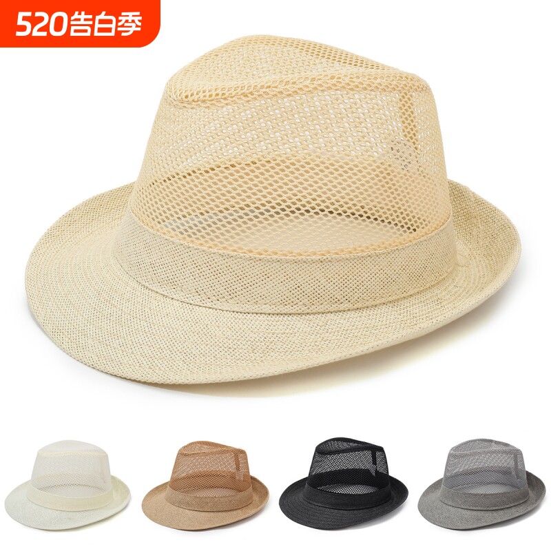 中老年人帽子男夏天礼帽遮阳帽凉帽休闲户外网眼爸爸夏季透气草帽