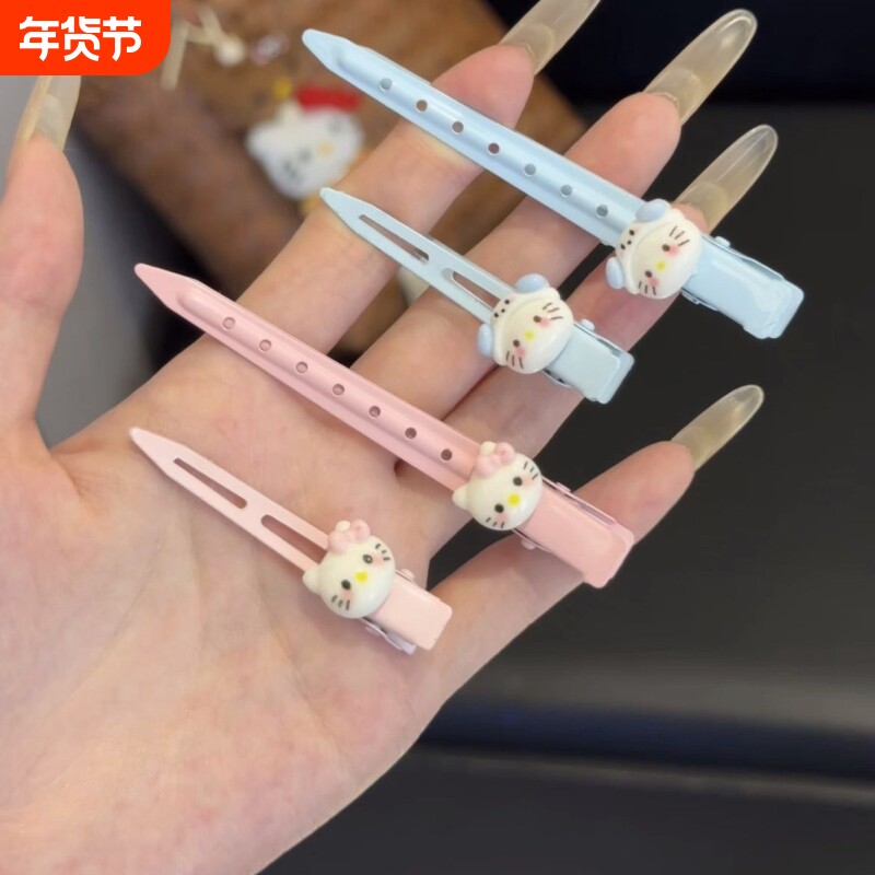 超仙蓝色系粉色系猫咪鸭嘴夹侧边夹定位夹刘海夹子侧边夹~组合装
