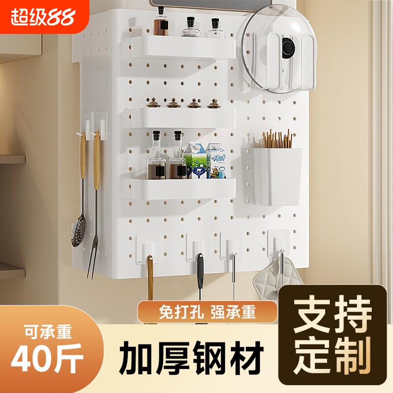 金属悬挂L型遮盖壁挂炉架										