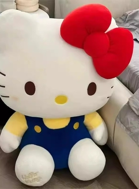 hellokitty公仔玩偶睡觉抱枕大号毛绒娃娃凯蒂猫玩具生日礼物陪伴