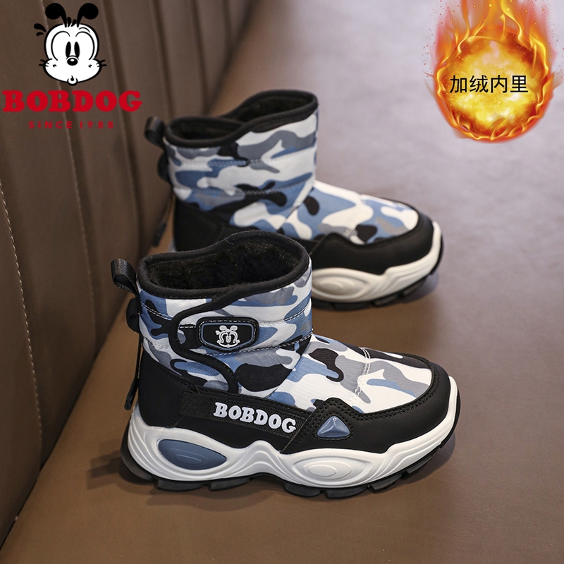 巴布豆儿童加绒保暖雪地靴