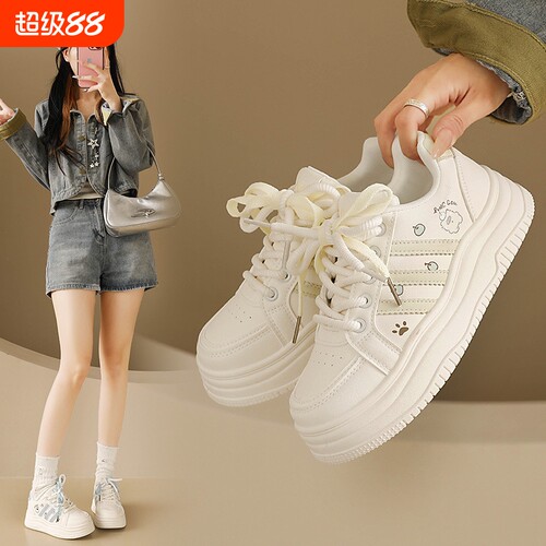 2026小白鞋女春季卡通小狗ins女学生休闲运动百搭板鞋街拍Y9987