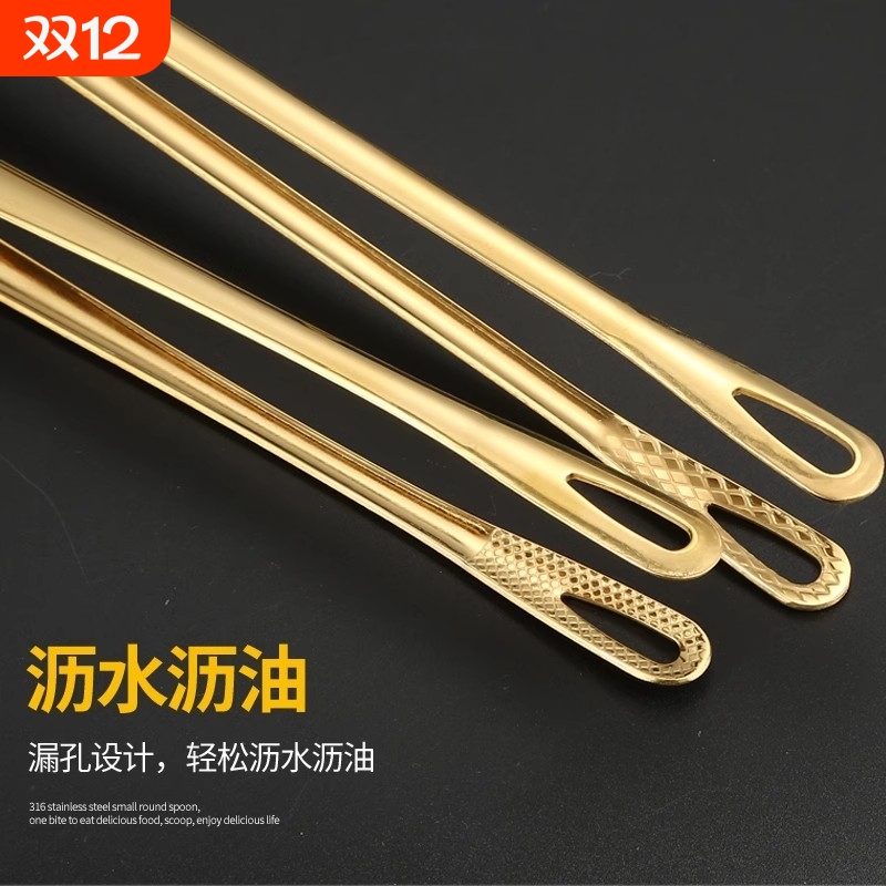 厨房家用304不锈钢韩式烤肉夹子烧烤食品牛排韩国料理自助餐小夹