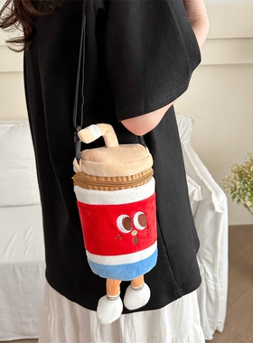 无品牌卡通小包包女可爱薯条汉堡包单肩包少女洋气斜挎包萌吐司