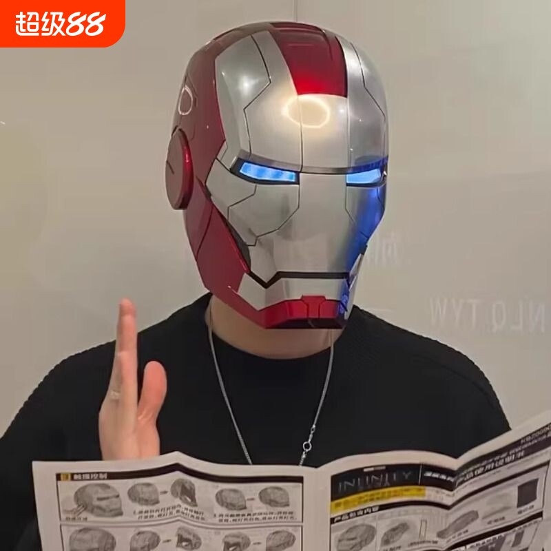 贾维斯钢铁侠头盔玩具电动声控儿童手办模型面具智能头套可穿戴