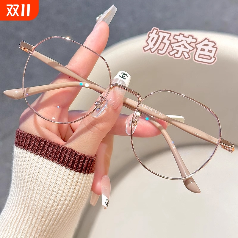 防蓝光眼镜女圆脸配近视复古显瘦男度数素颜镜框超轻新款镜片专业