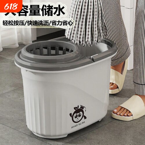 加厚洗拖把桶特大号|千人加购