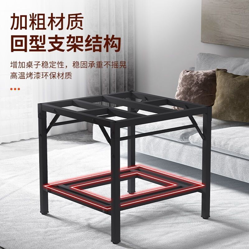 烤火桌子家用可折叠烤火架子全套取暖桌正方形出租屋用冬季吃饭桌