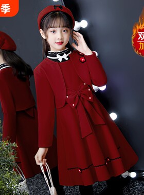 过年女童秋冬套装2026新款小女孩洋气连衣裙外套冬季儿童新年冬裙