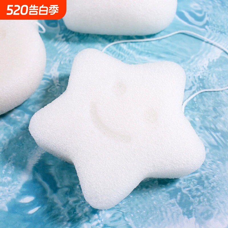婴儿洗澡海绵魔芋扑扑棉儿童搓澡家用宝宝沐浴球新生儿洗脸扑