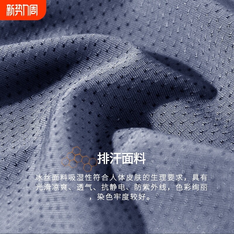 男士薄款莫代尔秋衣修饰基础低领v领单件修身打底衫保暖内衣上衣