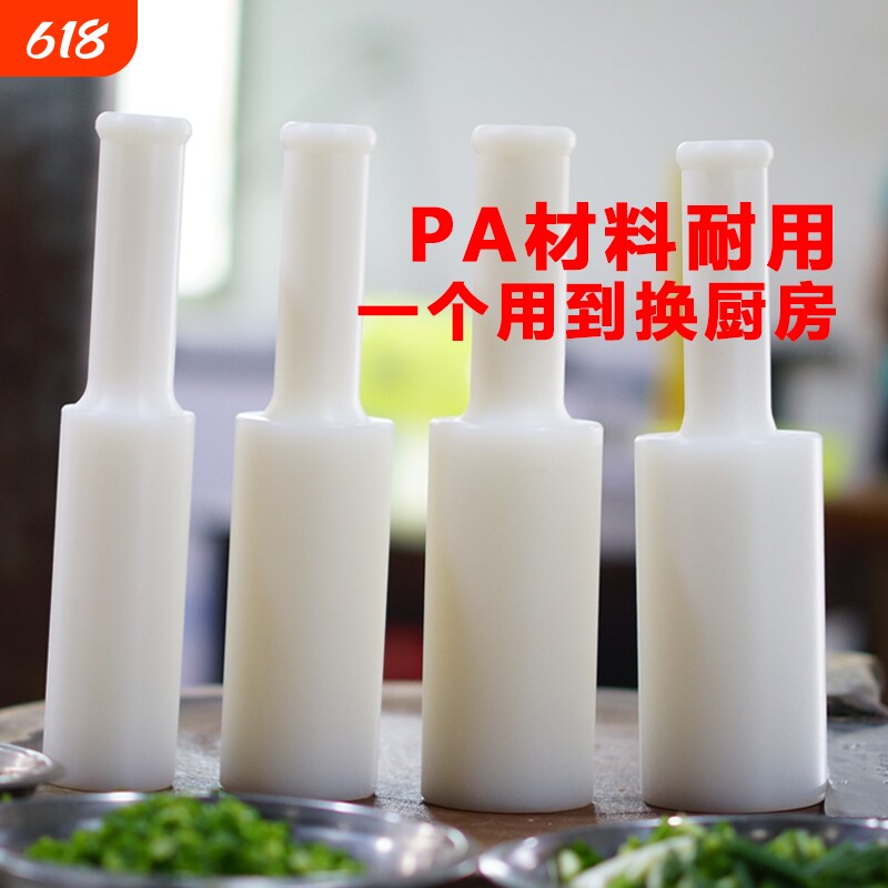 塑料擂锤杀鸡宰鸭砍鱼仿木胶锤敲打锤塑料锤厨房工具敲肉雷锤PA料
