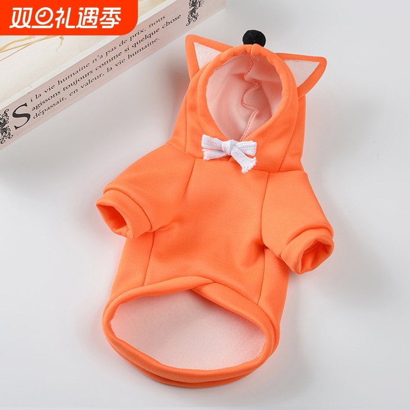 猫咪狗狗熊博美红变泰迪比小型犬法斗幼犬宠物网衣服款的身装秋冬