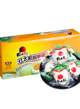 红太阳高邮正宗红心流油咸鸭蛋咸淡适中奎级65g官方授权咸蛋蛋黄