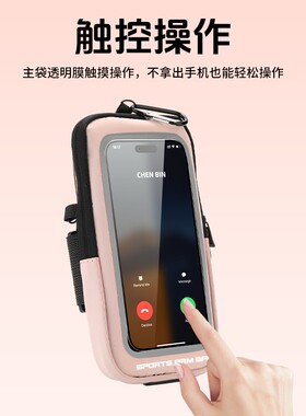 耐磨户外运动手包防水凡莱因