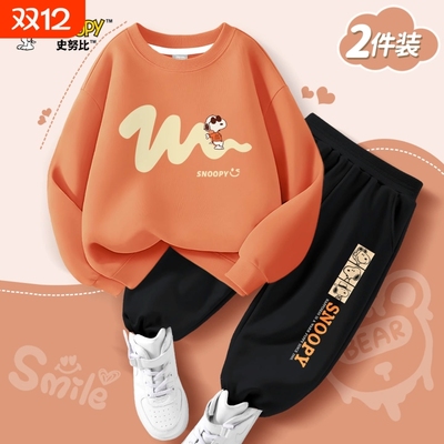 史努比男童秋冬套装2025新款