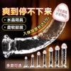 Товары от 天天特卖工厂