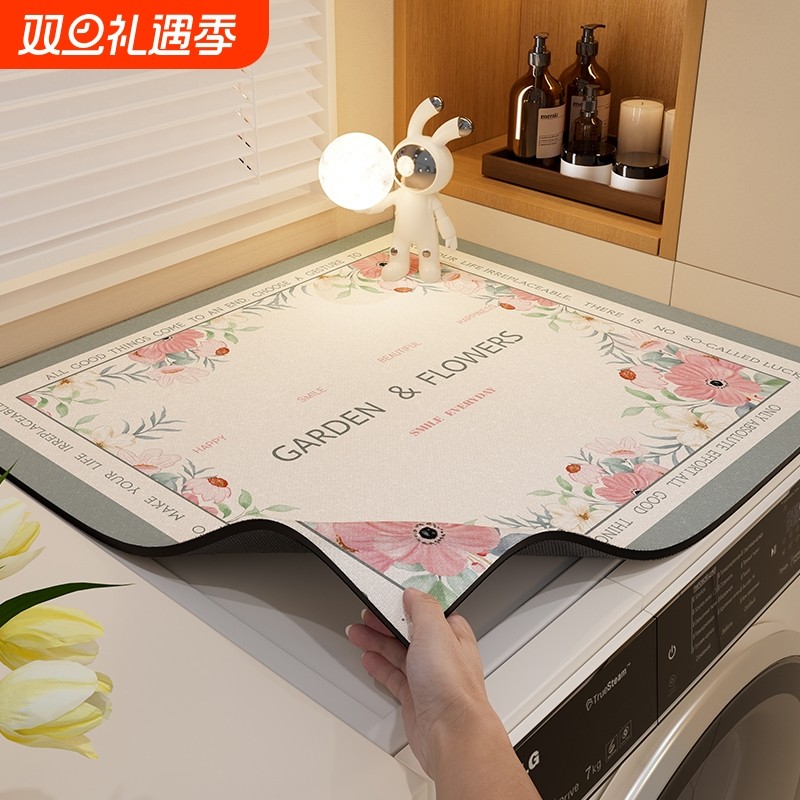 冰箱防尘罩硅藻泥|超6000次加购