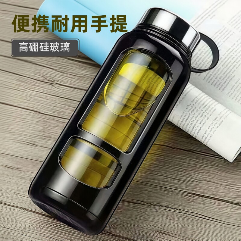 钢盖玻璃杯高硼硅防摔隔热超大容量便携水杯带盖过滤泡茶食品级