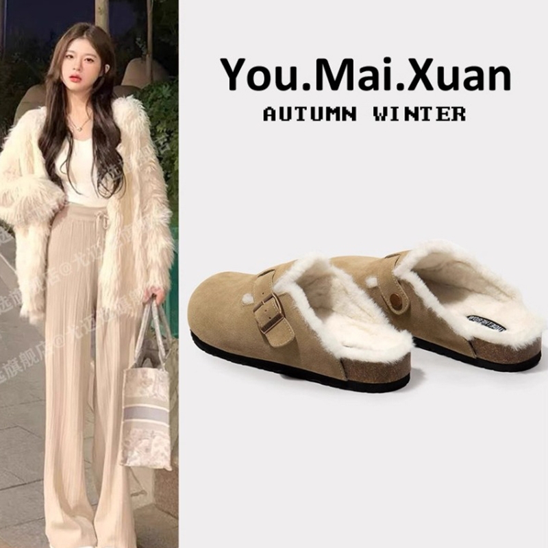 毛毛勃肯鞋女2025秋冬一脚蹬加绒保暖包头半拖鞋外穿棉鞋毛绒鞋子